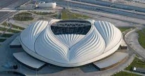 Al Janoub Stadium photo
