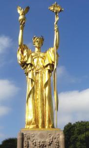 Statue of the Republic photo