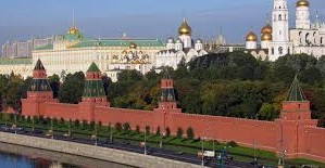 The Kremlin photo