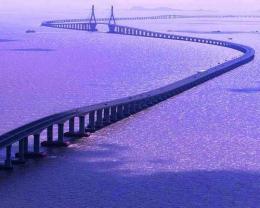 The Longest Bridge in the World photo