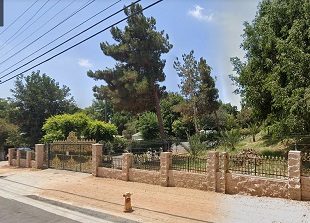 An image of Avocado Heights, CA