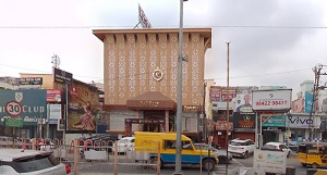 Coimbatore, India