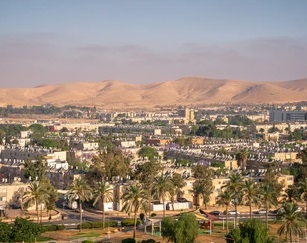 Dimona Location Guide