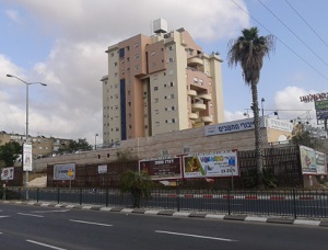 Hadera, Israel
