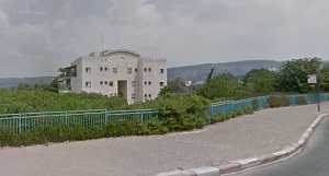 Migdal HaEmek, Israel