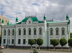 Oral, Kazakhstan