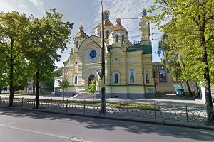 Rivne, Ukraine