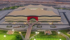 Al Bayt Stadium photo