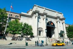 American Museum of Natural History photo