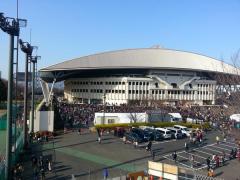 Ariake Coliseum photo