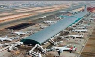 Dubai International Airport photo