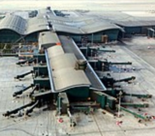 Hamad International Airport photo