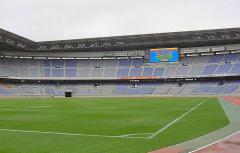 Nissan Stadium photo