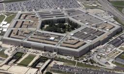 The Pentagon photo